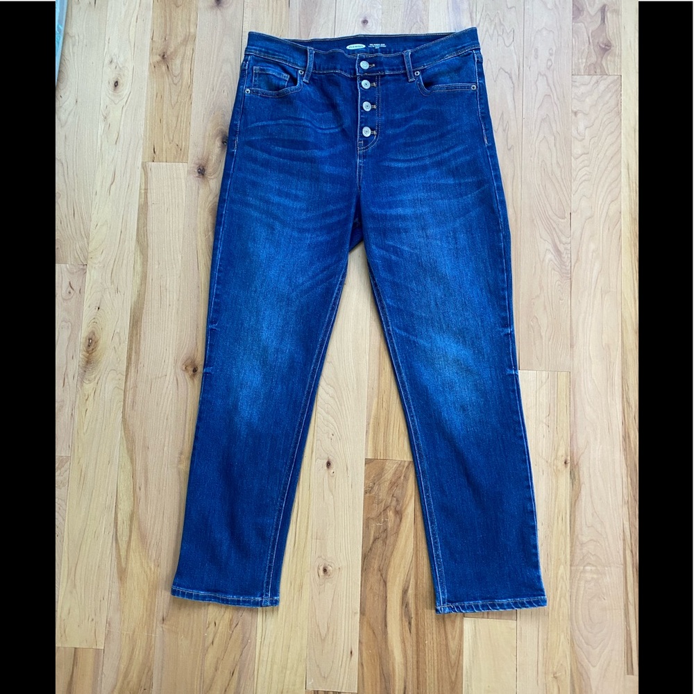 Old Navy The Power Jean AKA The Perfect Straight Ankle